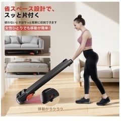 RHYTHM FUN ルームランナー　家庭用 静音設計 傾斜対応 ウォーキング。の画像