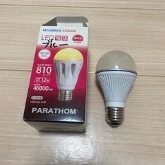 電球6点セット
の画像