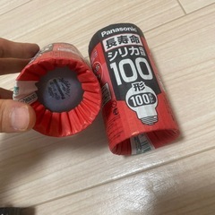 電球6点セット
の画像