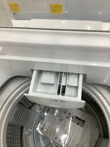 【トレファク　ラパーク岸和田店】全自動洗濯機　AQUA 7.0kg 2023年製　クリーニング済