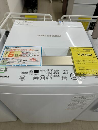 InWin サーバーケース デュアルLANポート