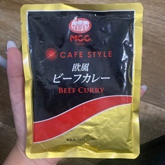かれカレー