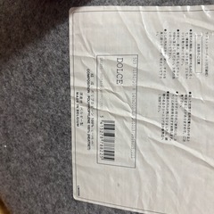 カーペットの画像