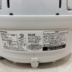 東芝 真空IHジャー炊飯器 2017年購入 美品の画像