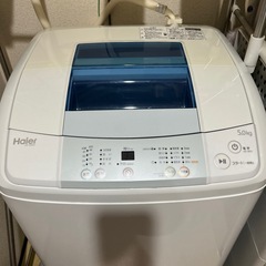 洗濯機の画像