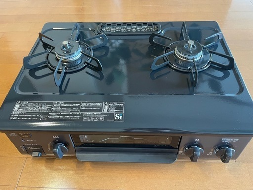 【ほぼ未使用】ガスコンロ 都市ガス用 パロマ