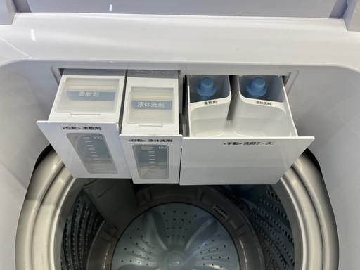 ジモティー割引?️【ジャングルジャングル岸和田和泉インター店】洗濯機 エディオン ANG-WM-B70-W 2020年製 7kg 縦型