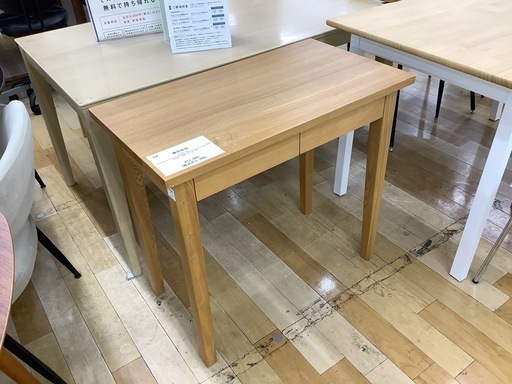 【トレファク　ラパーク岸和田店】無印良品　ワークデスク　引出し×2 タモ材　ナチュラル