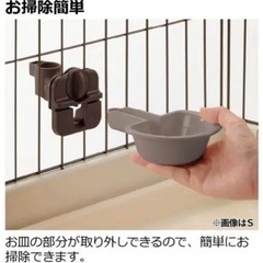 犬用　給水器　犬服　犬用ブラシ　ライフライク2Lの画像