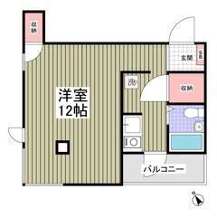  💜💙フリーレント1ヶ月付き💙💜敷礼ゼロ🌟熊谷駅徒歩8分🌈…