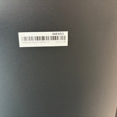 ハイセンス　Hisense 50v　  の画像