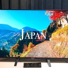 SONY BRAVIA 2014年製 49V型 4K液晶テレビ KD-49X8500B 地デジ BS CS YouTube Prime Video ◎の画像