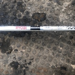 実働　背負式草刈機　高排気量26cc  RYOBI製　EKKB-2670の画像