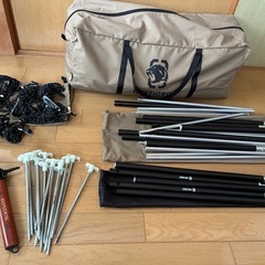 ワンティグリス　ソロホームステッドTCの画像