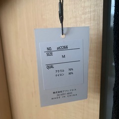 新品✩GRL の画像
