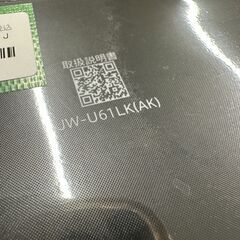 【ジャングルジャングル滋賀草津店】ジモティ来店特価‼ 洗濯機 ハイアール JW-U61LK 2024 J-250999の画像