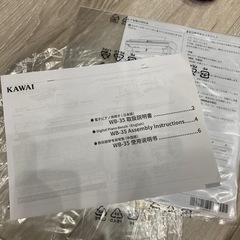 CA401LO カワイ電子ピアノの画像