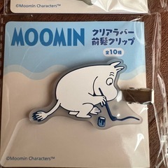 ムーミン 前髪ヘアクリップ新品の画像