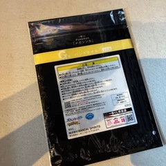 ポケモンゲンガーハンカチの画像