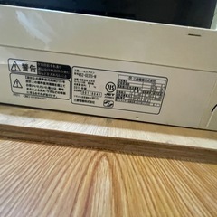 エアコン2015年製の画像