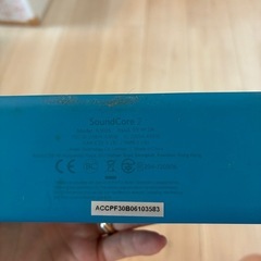 9/21午前　ANKERスピーカーの画像