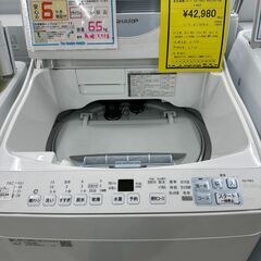 【ジャングルジャングル滋賀草津店】ジモティ来店特価‼ 洗濯機 シャープ ES-T6E2 2023 J-2509100の画像