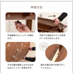 タンスのゲン丸型伸縮ダイニングテーブルの画像