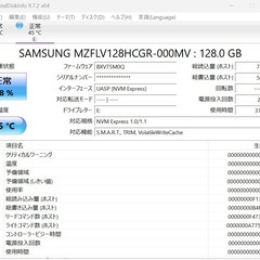 ORICO M.2 SSD 外付ケースと128GB SSDセット！　USB 3.2 NVME/PCIEの画像