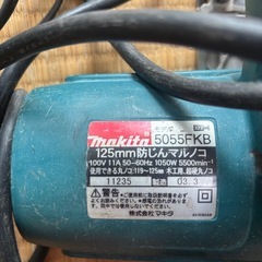 DIY マキタ　makita インパクトドライバー　と　
丸ノコの画像