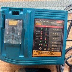 DIY マキタ　makita インパクトドライバー　と　
丸ノコの画像