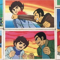 昭和レトロ　面子　メンコ　めんこ　11枚セットの画像