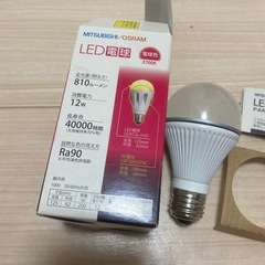電球　LED電球　未使用の画像