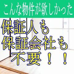 🏳️‍🌈🏳️‍🌈石巻市🏳️‍🌈🏳️‍🌈💡オンライン手続きで楽々💡...