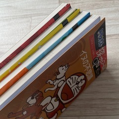 ドラえもん☆探求科学ワールドシリーズ4冊の画像