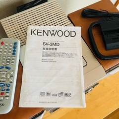 KENWOOD  ミニコンポの画像