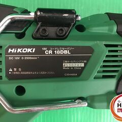 【引取限定】中古品　　Hikoki（ハイコーキ）　充電式セーバーソー　CR36DBL【ハンズクラフト戸畑店】 ※購入の際に、「ジモティーを見てきました」とお声掛けください。 当店オリジナルグッズを差し上げています！の画像