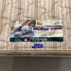 シングルベッド【町田市再生家具】　251786の画像