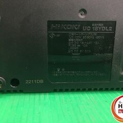 【引取限定】中古品　　Hikoki（ハイコーキ）　充電式セーバーソー　CR36DBL【ハンズクラフト戸畑店】 ※購入の際に、「ジモティーを見てきました」とお声掛けください。 当店オリジナルグッズを差し上げています！の画像