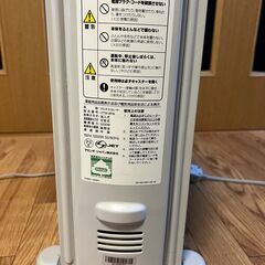 【美品】De’Longhi デロンギ オイルヒーター 1シーズン使用 即日お渡しOK！の画像
