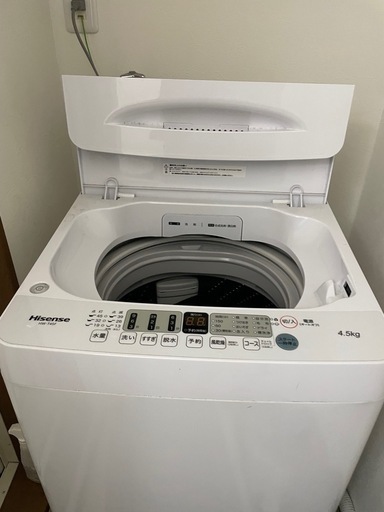 ハイセンス 洗濯機 4.5kg 1-2人用 (shawn) 崇福寺の生活家電