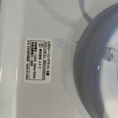 LEDシーリングライトの画像