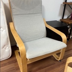 IKEA チェア　　オットマン付の画像