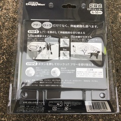 犬用のリードの画像