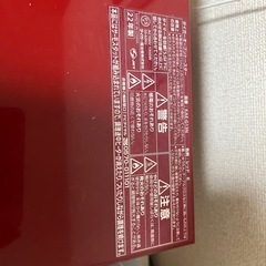 タイガーオーブントースターの画像