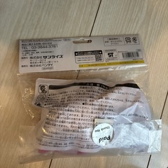シナぷしゅ の画像