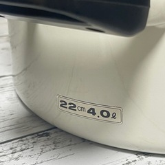 象印 ホーロー鍋  未使用 22cm
の画像