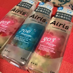 🌸香りかろやか着心地さらりソフラン🌸エアリス🌸3本おまとめの画像