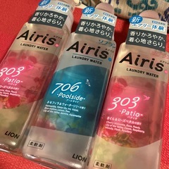 🌸香りかろやか着心地さらりソフラン🌸エアリス🌸3本おまとめの画像