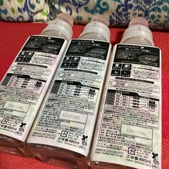 🌸香りかろやか着心地さらりソフラン🌸エアリス🌸3本おまとめの画像