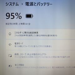 2020年製 ノートパソコン 富士通 LIFEBOOK A7510/E 10世代 i5 SSD 512GB メモリ 16GB Windows11 Office付き 15.6インチ テンキー 92の画像